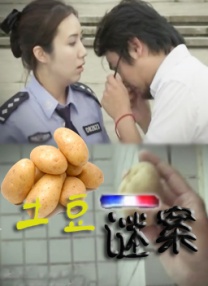 伊人第一页